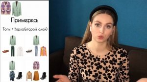 Как сделать разбор гардероба самостоятельно? Пошаговая инструкция