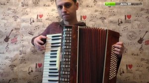 Учусь играть на АККОРДЕОНЕ с нуля за 10 дней
