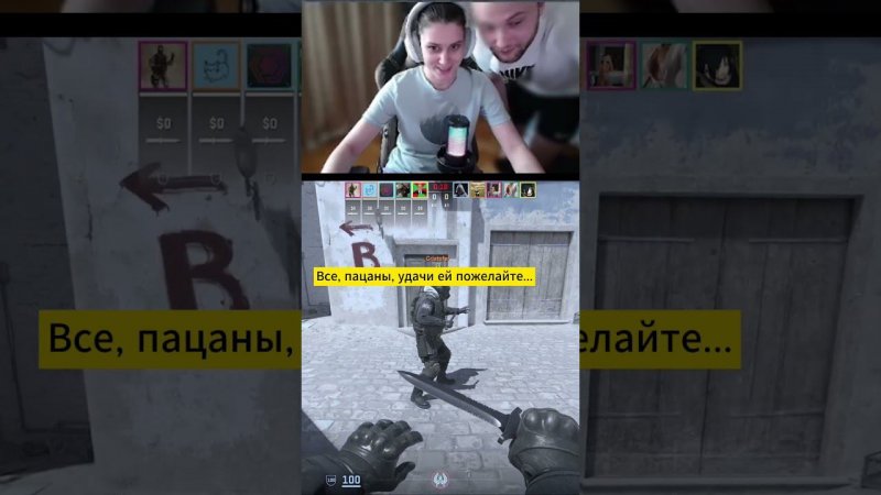 Посадил ЖЕНУ катать FACEIT! ЖЕСТЬ! ДО КОНЦА! #cs2