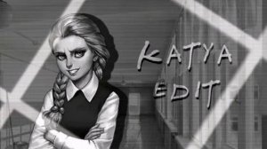 катя–катерина полная песня оригинал.мясорубке понравилось)