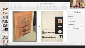 Баухаус: миф о графическом дизайне