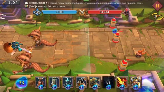 Lords Mobile. Грань. Глава 11 этап 3. Lords Mobile. Vergeway. Chapter 11 stage 3. смотреть онлайн