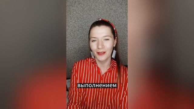 Как правильно учиться чтобы вс получалсь и был результат?