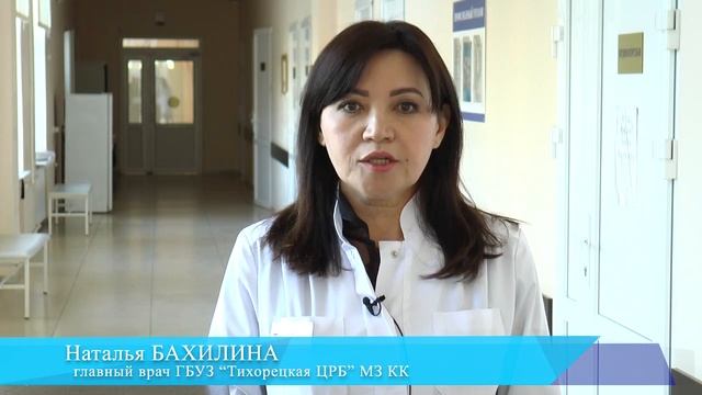 Алхазова. Алхазова гинеколог Архангельск. Эсфирь Алхазова.