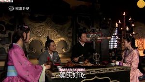 Раскрашенная кожа  3