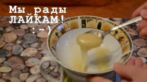 Медовая маска для лица | Простой рецепт маски для лица из меда для всех типов кожи!