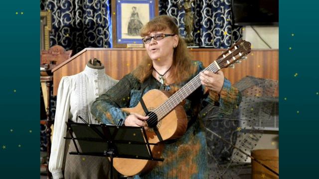 ГОРИ, ГОРИ, МОЯ ЗВЕЗДА исп. Наталия Муравьева Лучшие старинные романсы под гитару Old Romance