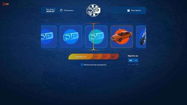 НАШЁЛ БАГ или ПРОИГРАЛ ВСЁ В КЕЙСАХ ГТА 5 РП !? | GOGA GTA 5 RP смотреть онлайн