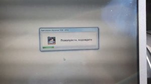 Адаптация робота на форд фокус 3 с помощью скандока.mp4