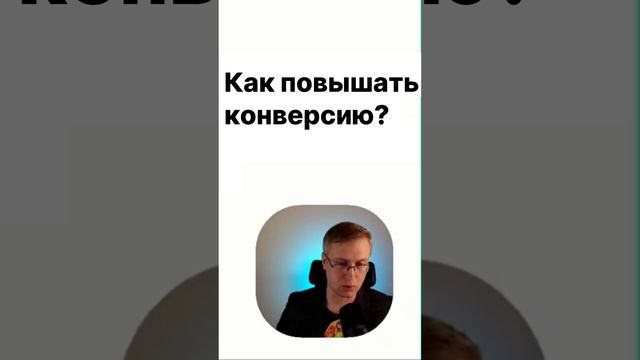 Обязательные 4 блока для лендинга