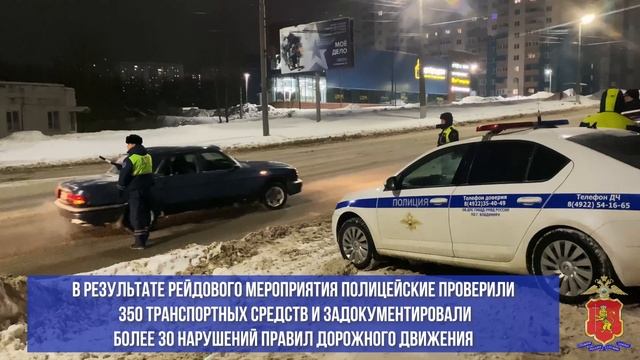 В 33 регионе Госавтоинспекция провела рейд по выявлению и пресечению фактов нетрезвого вождения