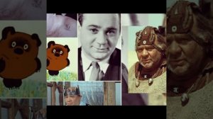 Памяти Евгения Леонова