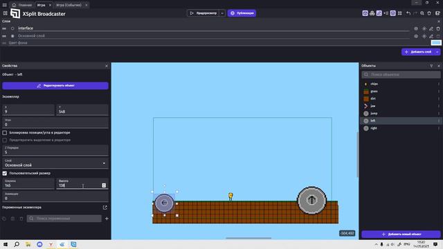 GDevelop 5 туториал "Мобильное управление" #1/2