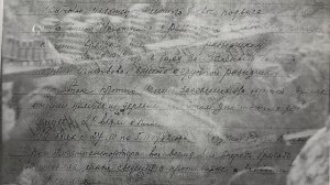 Заместитель декана по воспитательной работе гуманитарного факультета Арина Ежукова о своем прадеде