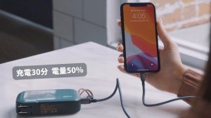 Xiaomi выпустила многофункциональный пауэрбанк со встроенной вилкой
