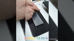 НЕ КЛЕЙТЕ ЗАЩИТНОЕ СТЕКЛО на телефон. Забудьте про трещины на экране! Новинка на рынке!