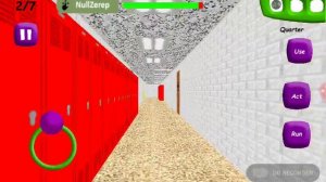 Балди "невозможно пройти"