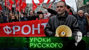 Урок №224. Левые против правых: ждет ли Россию новая гражданская? | «Захар Прилепин. Уроки русского