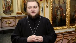 Благословение