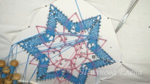 Снежинка (зашиваем снежинку 2)  #кружевныеуроки #кружевнойсувенир #кружево  #ElenaTiunova