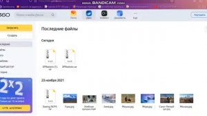 Как установить плагины в X-Plane 11?/Дополнения для X-Plane 11