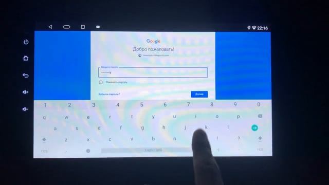 Авторизация в PlayMarket смотреть онлайн