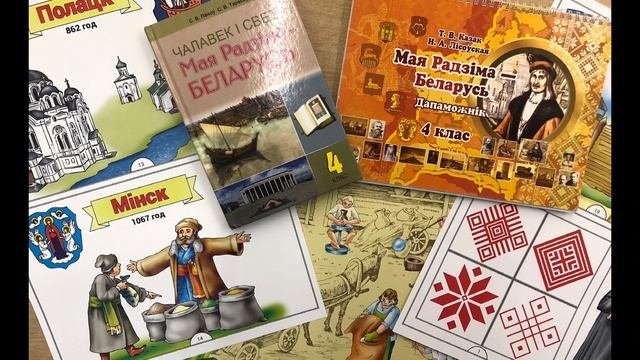 Развитие познавательных способностей и критического мышления учащихся.