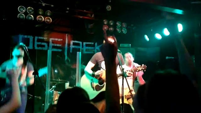 Оберек, Воронеж 2014 смотреть онлайн