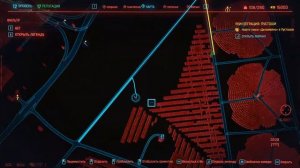Cyberpunk 2077 - гайд КАК ПОЛУЧИТЬ ЛЕГЕНДАРНЫЕ СНАЙПЕРСКИЕ ВИНТОВКИ Нэкомата и СВ-32 Град
