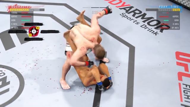 Tim Elliott vs John Dodson VBL Ligue