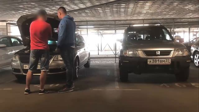 ОСОБОЕ ВНИМАНИЕ ПРИ ПОКУПКЕ АВТОМОБИЛЯ смотреть онлайн