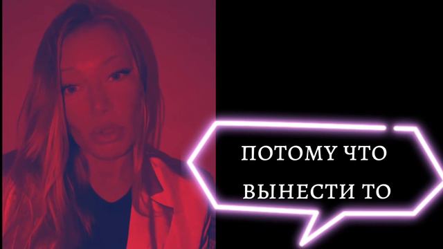 #Ченнелинг. Системная ошибка Земли. Деструктивные #эгрегоры. #звездныедуши #душа #звездныевоины