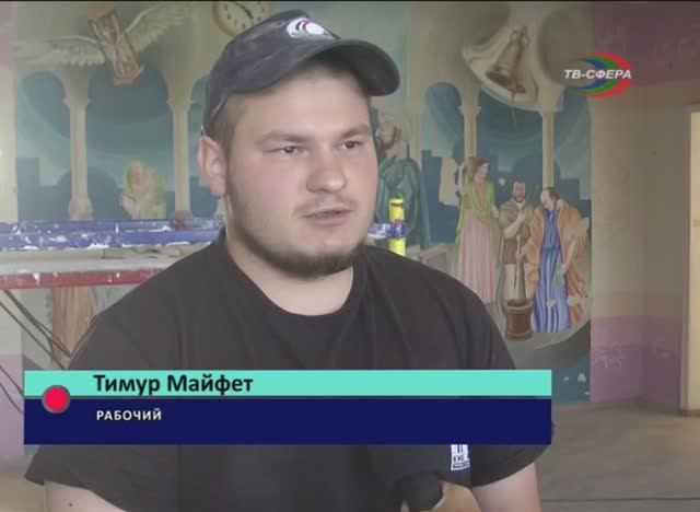 В Харцызске будет новый ПВР