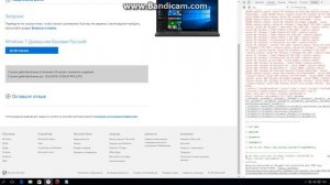 Как скачать с официального сайта Microsoft оригинальные Windows 7, 8 1 и 10 и Microsoft Office