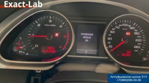 Видео-отчет после ремонта экрана бортового компьютера приборной панели Audi Q7 2010 г.
