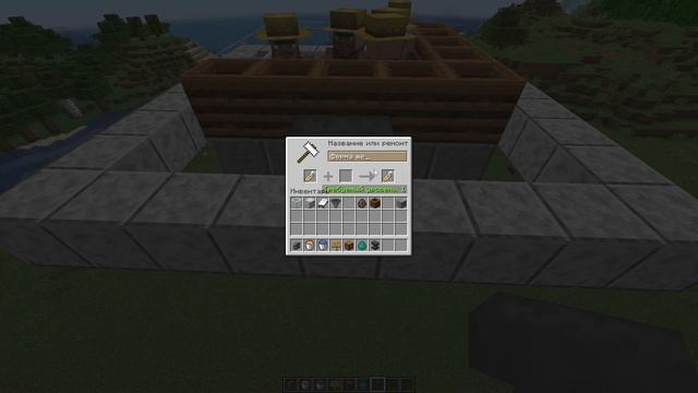 КАК ПОСТРОИТЬ КОМПАКТНУЮ ФЕРМУ ЖЕЛЕЗА 1.17? смотреть онлайн