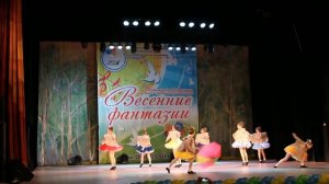 Ансамбль танца "Акварель", г. Данилов - "У природы нет плохой погоды"