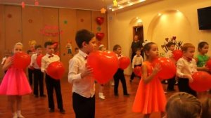 подготовительная группа танец Сердце