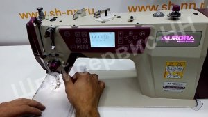 Промышленная Швейная машина Aurora S7-05 (автомат) (тяж)