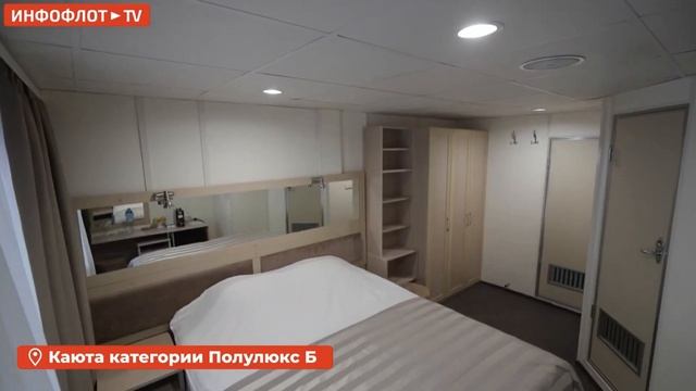 Круиз "Две столицы" на теплоходе "Огни большого города" из Санкт-Петербурга в Москву