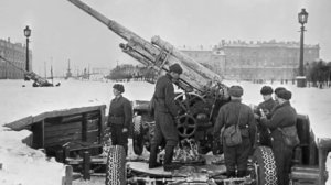 Выпускной бал 1941 года