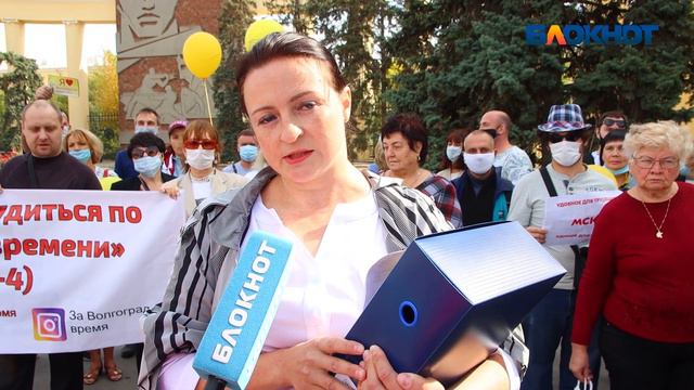 Скоро вас в судах будут возюкать: борец за волгоградское время обратился к неуважаемым депутата