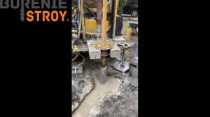 Бурение в трубе НПВХ