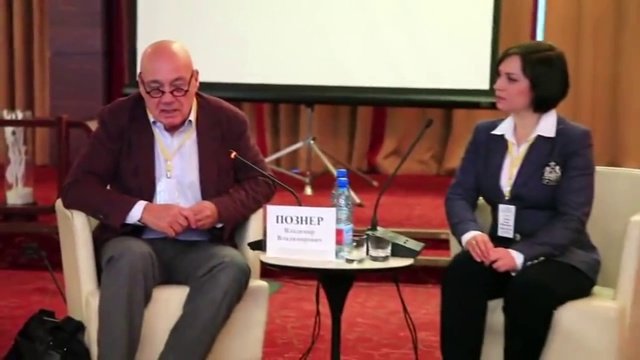 Познер. Конференция. Системно-векторная психология