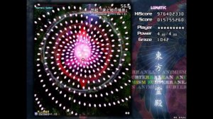 Как пройти ЛЮБУЮ touhou игру на ЛЮБОЙ сложности