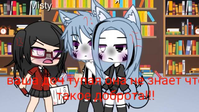 что такое доброта? [МЕМЕ] p.s моя версия :) так что [оригинал] смотреть онлайн