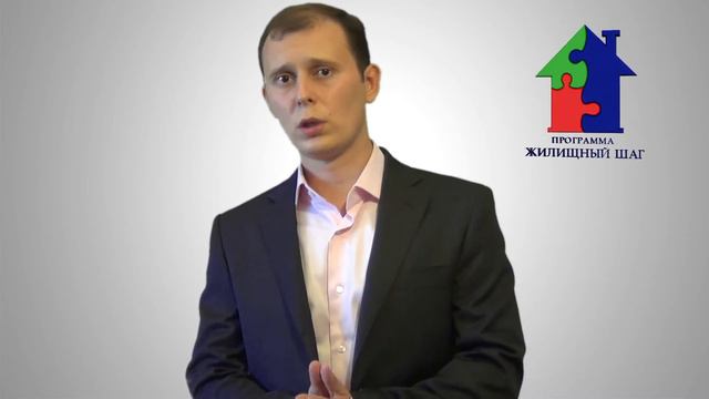 Арендное жильё - альтернатива ипотеке!