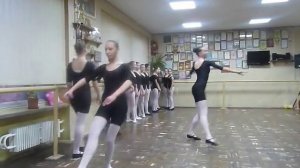 Андедан