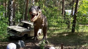 Парк динозавров