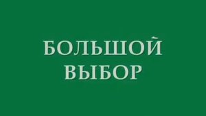ТЕРМОПАНЕЛИ !!! ОЧЕНЬ КАЧЕСТВЕННЫЙ МАТЕРИАЛ ДЛЯ УТЕПЛЕНИЯ ВАШЕГО ДОМА !!!